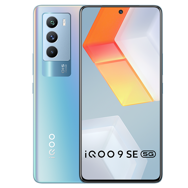 Iqoo 9 Se Launched Iqoo India Estore 6931